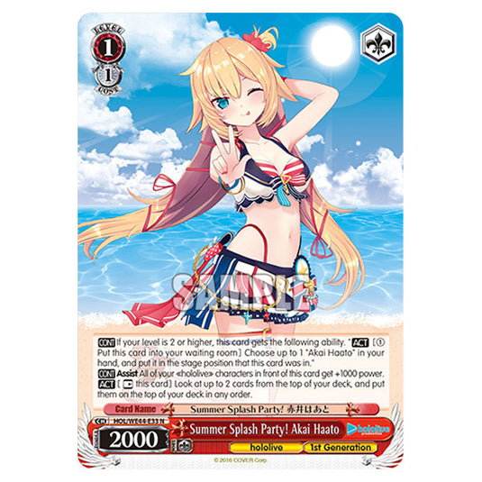 Summer Splash Party! Akai Haato HOL/WE44-E33 card from the Weiss Schwarz set Hololive Production Summer Collection