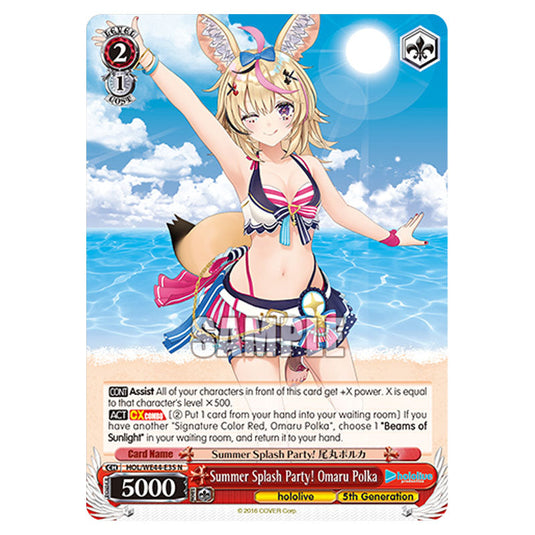 Summer Splash Party! Omaru Polka HOL/WE44-E35 card from the Weiss Schwarz set Hololive Production Summer Collection