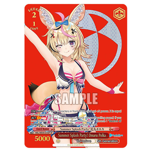 Summer Splash Party! Omaru Polka HOL/WE44-E35SP card from the Weiss Schwarz set Hololive Production Summer Collection