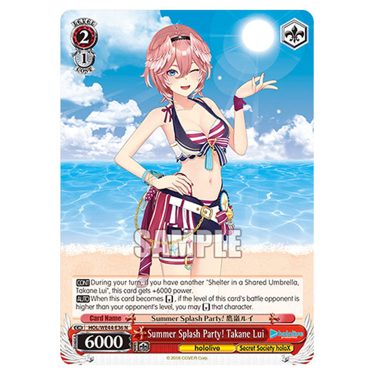 Summer Splash Party! Takane Lui HOL/WE44-E36 card from the Weiss Schwarz set Hololive Production Summer Collection