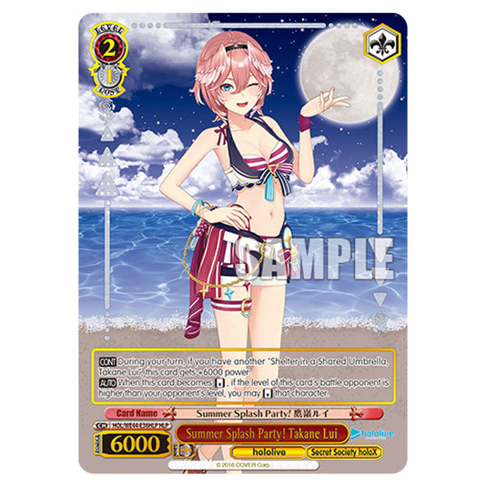 Summer Splash Party! Takane Lui HOL/WE44-E36HLP card from the Weiss Schwarz set Hololive Production Summer Collection