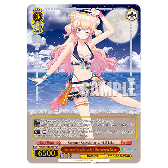 Summer Splash Party! Momosuzu Nene HOL/WE44-E37HLP card from the Weiss Schwarz set Hololive Production Summer Collection