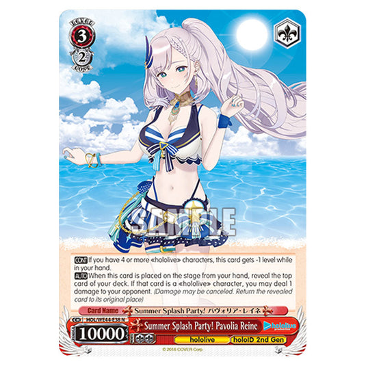 Summer Splash Party! Pavolia Reine HOL/WE44-E38 card from the Weiss Schwarz set Hololive Production Summer Collection