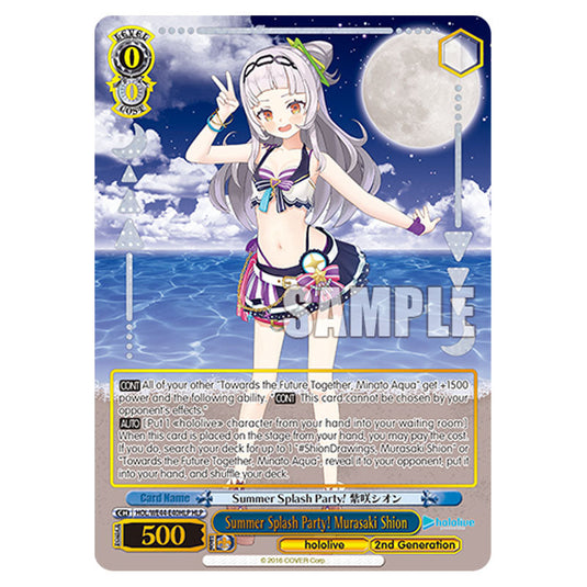 Summer Splash Party! Murasaki Shion HOL/WE44-E40HLP card from the Weiss Schwarz set Hololive Production Summer Collection