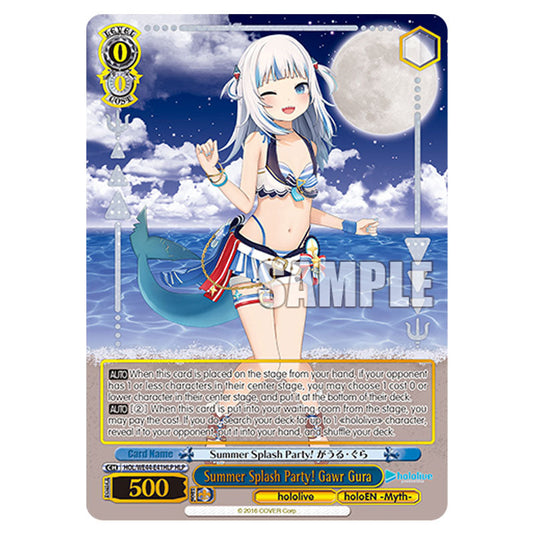 Summer Splash Party! Gawr Gura HOL/WE44-E41HLP card from the Weiss Schwarz set Hololive Production Summer Collection