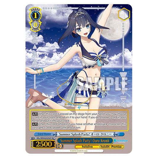 Summer Splash Party! Ouro Kronii HOL/WE44-E42HLP card from the Weiss Schwarz set Hololive Production Summer Collection