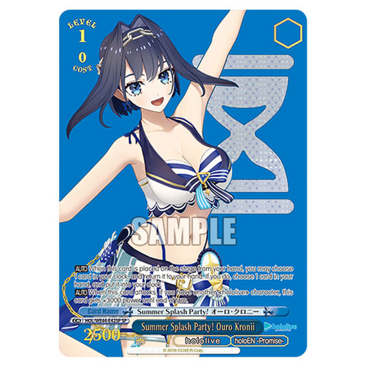 Summer Splash Party! Ouro Kronii HOL/WE44-E42SP card from the Weiss Schwarz set Hololive Production Summer Collection