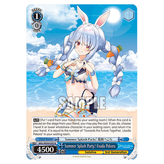 Summer Splash Party! Usada Pekora HOL/WE44-E43 card from the Weiss Schwarz set Hololive Production Summer Collection