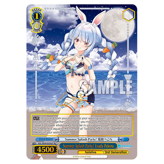 Summer Splash Party! Usada Pekora HOL/WE44-E43HLP card from the Weiss Schwarz set Hololive Production Summer Collection