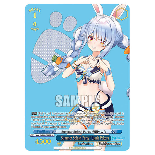 Summer Splash Party! Usada Pekora HOL/WE44-E43SP card from the Weiss Schwarz set Hololive Production Summer Collection