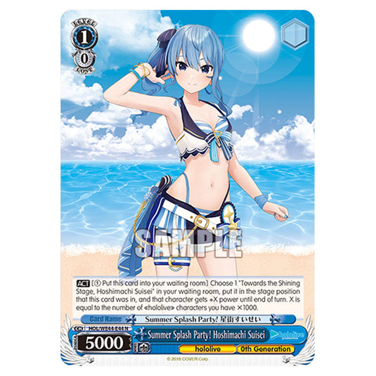 Summer Splash Party! Hoshimachi Suisei HOL/WE44-E44 card from the Weiss Schwarz set Hololive Production Summer Collection