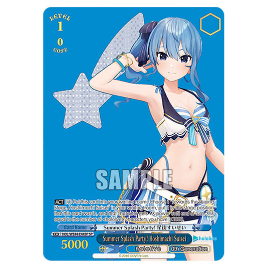 Summer Splash Party! Hoshimachi Suisei HOL/WE44-E44SP card from the Weiss Schwarz set Hololive Production Summer Collection