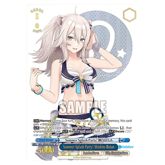 Summer Splash Party! Shishiro Botan HOL/WE44-E45SP card from the Weiss Schwarz set Hololive Production Summer Collection