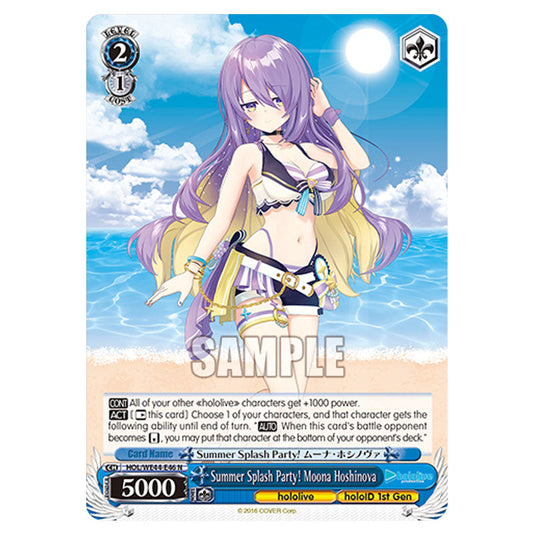 Summer Splash Party! Moona Hoshinova HOL/WE44-E46 card from the Weiss Schwarz set Hololive Production Summer Collection