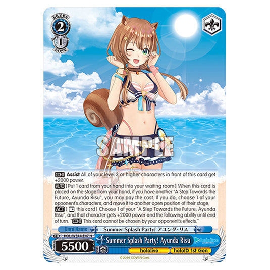 Summer Splash Party! Ayunda Risu HOL/WE44-E47 card from the Weiss Schwarz set Hololive Production Summer Collection