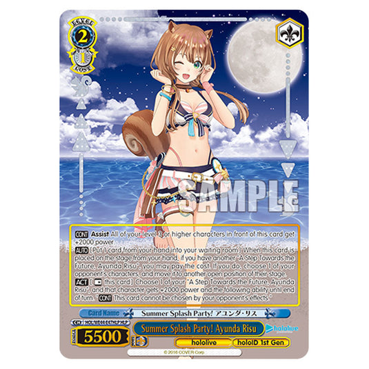 Summer Splash Party! Ayunda Risu HOL/WE44-E47HLP card from the Weiss Schwarz set Hololive Production Summer Collection