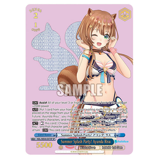 Summer Splash Party! Ayunda Risu HOL/WE44-E47SP card from the Weiss Schwarz set Hololive Production Summer Collection