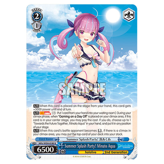 Summer Splash Party! Minato Aqua HOL/WE44-E48 card from the Weiss Schwarz set Hololive Production Summer Collection