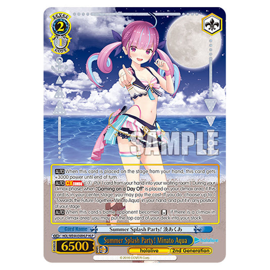 Summer Splash Party! Minato Aqua HOL/WE44-E48HLP card from the Weiss Schwarz set Hololive Production Summer Collection