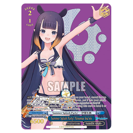 Summer Splash Party! Ninomae Ina'nis HOL/WE44-E49SP card from the Weiss Schwarz set Hololive Production Summer Collection