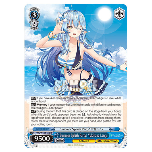 Summer Splash Party! Yukihana Lamy HOL/WE44-E52 card from the Weiss Schwarz set Hololive Production Summer Collection