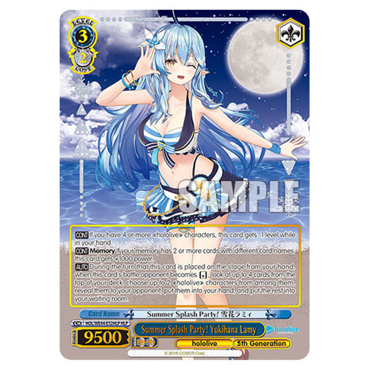 Summer Splash Party! Yukihana Lamy HOL/WE44-E52HLP card from the Weiss Schwarz set Hololive Production Summer Collection