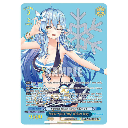 Summer Splash Party! Yukihana Lamy HOL/WE44-E52SP card from the Weiss Schwarz set Hololive Production Summer Collection