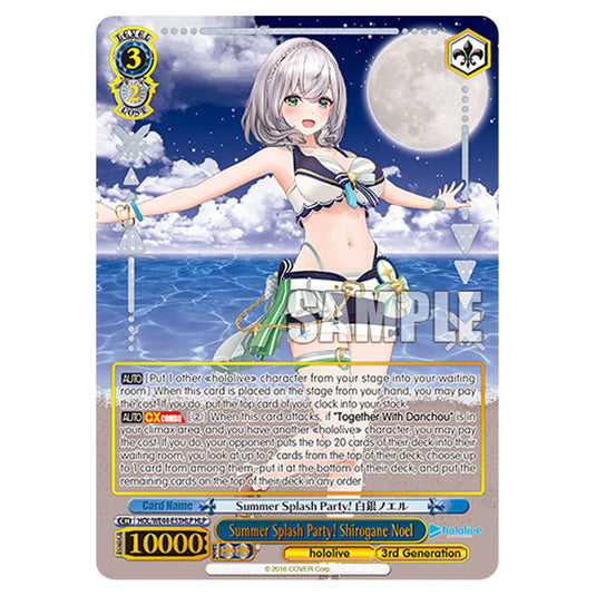 Summer Splash Party! Shirogane Noel HOL/WE44-E53HLP card from the Weiss Schwarz set Hololive Production Summer Collection