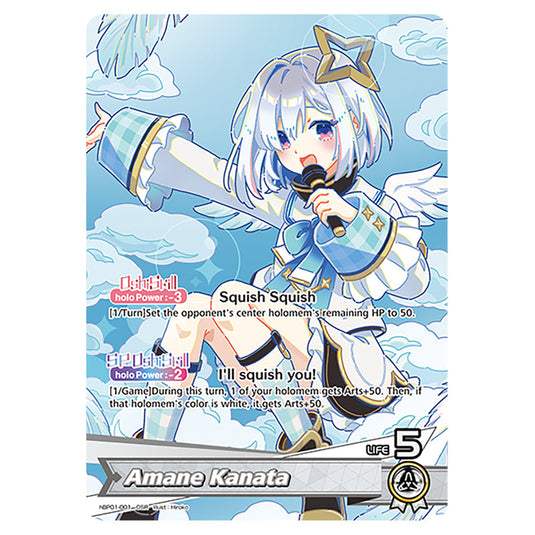 Amane Kanata is a Oshi Card From the Hololive Official Card Game Set Blooming Radiance hBP01-001-OSR