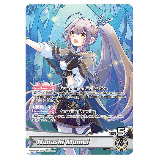 Nanashi Mumei is a Oshi Card From the Hololive Official Card Game Set Blooming Radiance hBP01-002-OSR