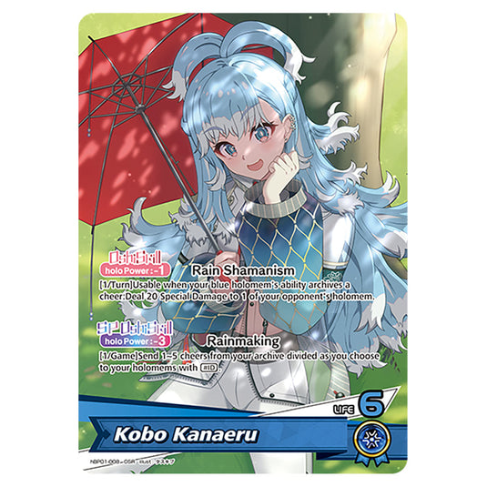 Kobo Kanaeru is a Oshi Card From the Hololive Official Card Game Set Blooming Radiance hBP01-008-OSR