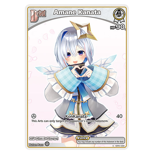 Hololive Official Card Game - Blooming Radiance Hololive Official Card Game - Blooming Radiance