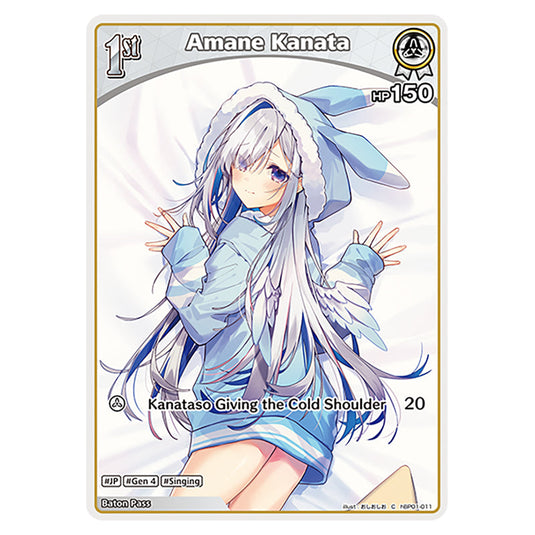 COVER hololive official card game Blooming Radiance Booster (hBP01 COVER hololive official card game Blooming Radiance Booster (hBP01