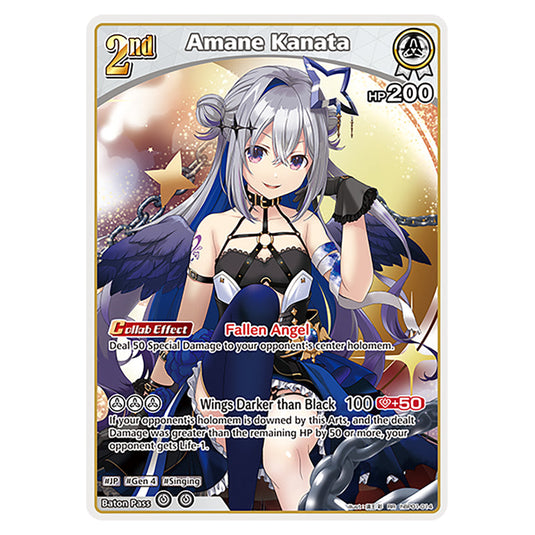 Amane Kanata is a holomem Card From the Hololive Official Card Game Set Blooming Radiance hBP01-014-RR