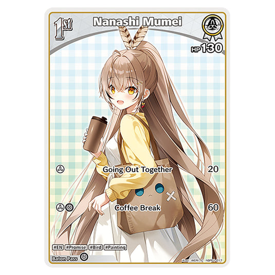 Nanashi Mumei is a holomem Card From the Hololive Official Card Game Set Blooming Radiance hBP01-017-C