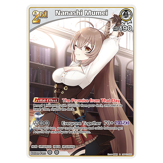Nanashi Mumei is a holomem Card From the Hololive Official Card Game Set Blooming Radiance hBP01-020-R