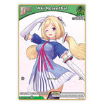 Aki Rosenthal is a holomem Card From the Hololive Official Card Game Set Blooming Radiance hBP01-032-C