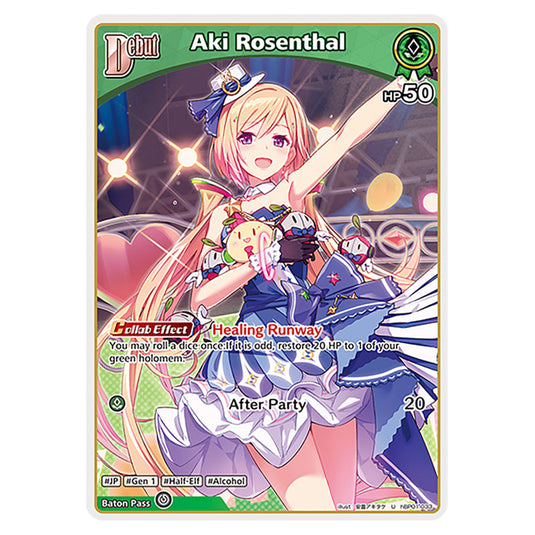 Aki Rosenthal is a holomem Card From the Hololive Official Card Game Set Blooming Radiance hBP01-033-U