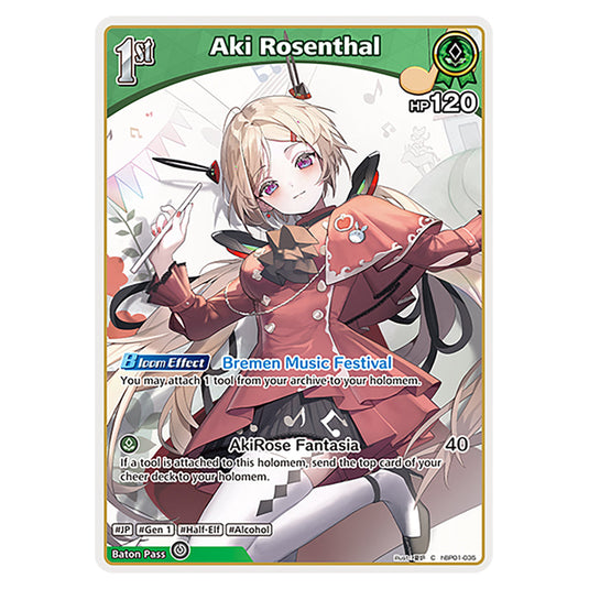 Aki Rosenthal is a holomem Card From the Hololive Official Card Game Set Blooming Radiance hBP01-035-C