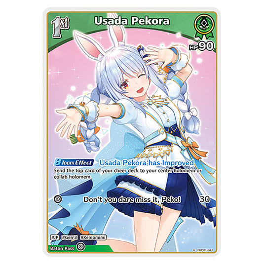 Usada Pekora is a holomem Card From the Hololive Official Card Game Set Blooming Radiance hBP01-041-U