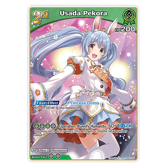 Usada Pekora is a holomem Card From the Hololive Official Card Game Set Blooming Radiance hBP01-043-RR