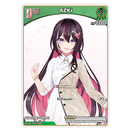 AZKi is a holomem Card From the Hololive Official Card Game Set Blooming Radiance hBP01-044-C