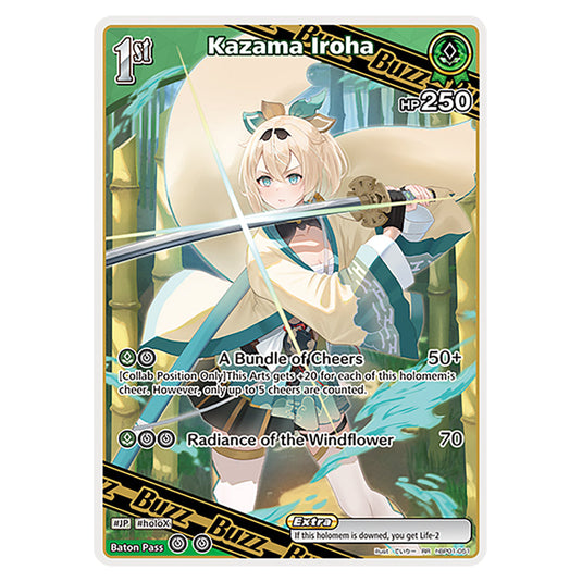 Kazama Iroha is a Buzz holomem Card From the Hololive Official Card Game Set Blooming Radiance hBP01-051-RR