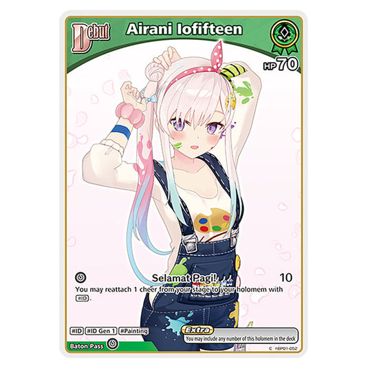 Airani Iofifteen is a holomem Card From the Hololive Official Card Game Set Blooming Radiance hBP01-052-C