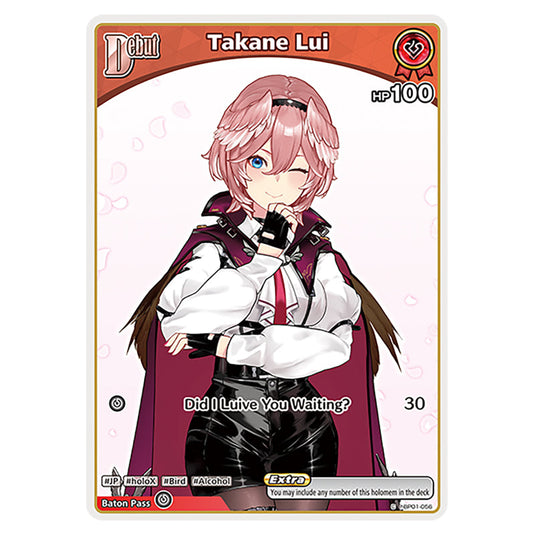 Takane Lui is a holomem Card From the Hololive Official Card Game Set Blooming Radiance hBP01-056-C