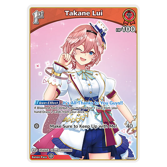 Takane Lui is a holomem Card From the Hololive Official Card Game Set Blooming Radiance hBP01-060-U