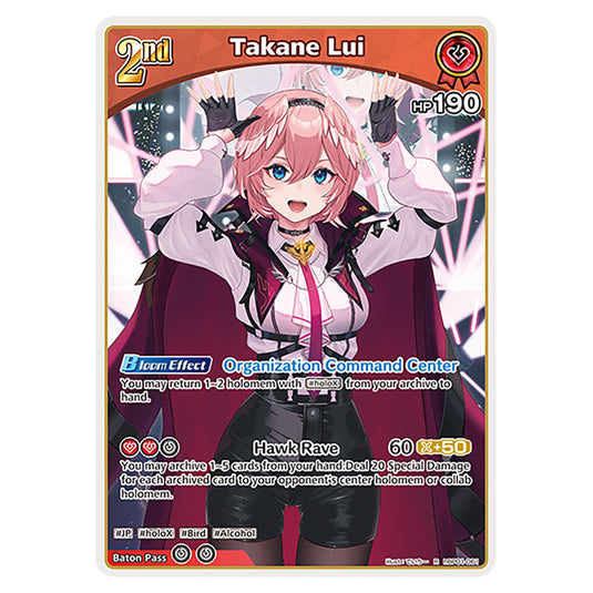 Takane Lui is a holomem Card From the Hololive Official Card Game Set Blooming Radiance hBP01-061-R
