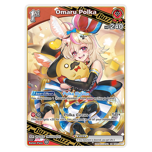 Omaru Polka is a Buzz holomem Card From the Hololive Official Card Game Set Blooming Radiance hBP01-071-RR