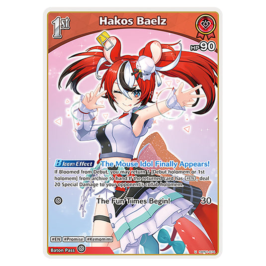 Hakos Baelz is a holomem Card From the Hololive Official Card Game Set Blooming Radiance hBP01-074-U