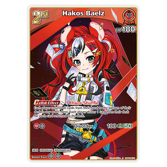Hakos Baelz is a holomem Card From the Hololive Official Card Game Set Blooming Radiance hBP01-075-R